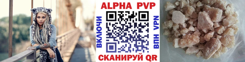 ОМГ ОМГ зеркало  Харовск  А ПВП VHQ 