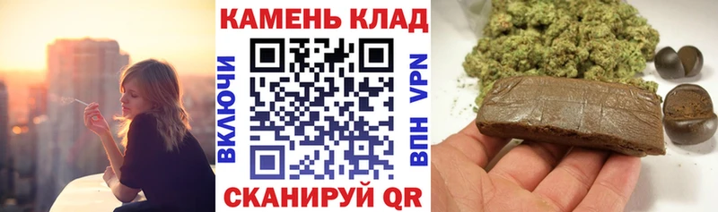 мега как войти  Харовск  ГАШ Ice-O-Lator  цена  