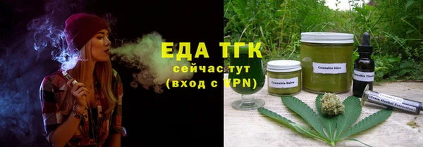 кокс Нягань