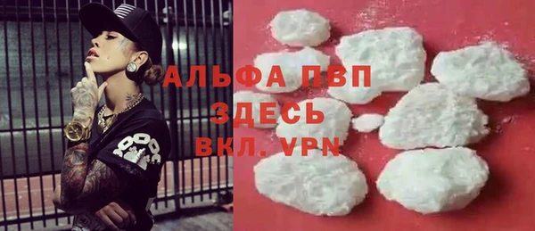 дмт Няндома