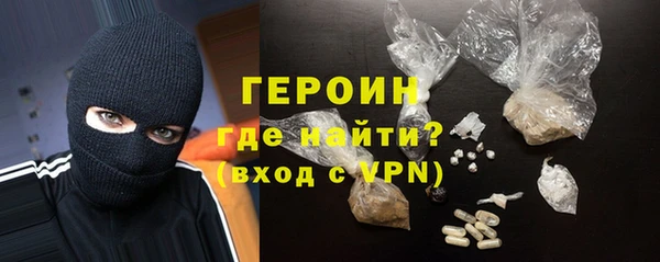 дмт Няндома