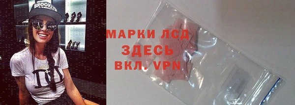 кокс Нягань