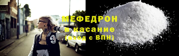 Альфа ПВП Бутурлиновка