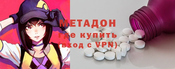 гашик Новодвинск