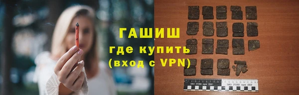 кокс Нягань