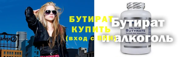 дмт Няндома