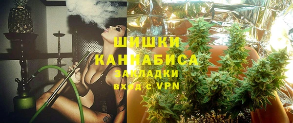 меф VHQ Новокубанск
