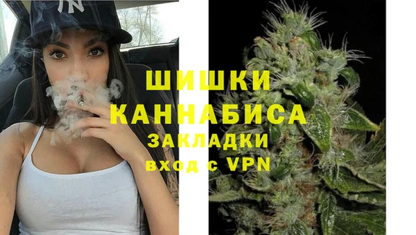 кокс Нягань