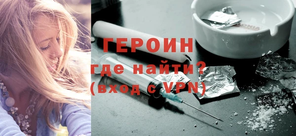 гашик Новодвинск