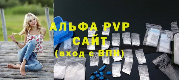 мет Нязепетровск