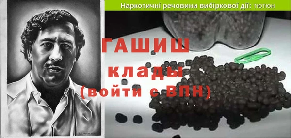 кокс Нягань