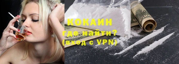 кокс Нягань